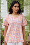 Cambric Cotton Short Top in Block Print