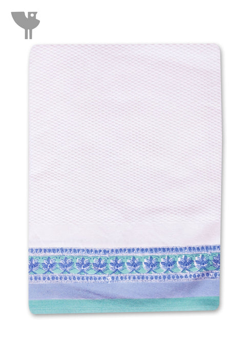 Handloom Cotton Bath Towel With Block Print Border