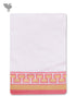Handloom Cotton BathTowel With Block Print Border