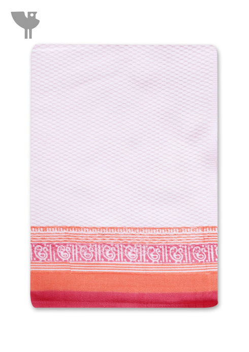 Handloom Cotton Bath Towel With Block Print Border