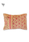 40s Cotton Pillow Cover in Block Print