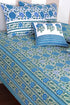 40s Cotton Pillow Cover in Floral Print