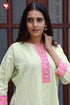 Cambric Cotton Co-Ord Set in Screen Print