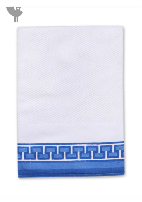 Handloom Cotton Bath Towel With Block Print Border