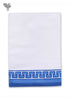 Handloom Cotton Bath Towel With Block Print Border