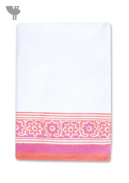 Handloom Cotton Bath Towel With Block Print Border