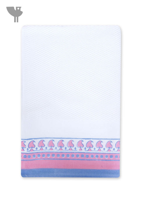 Handloom Cotton Bath Towel With Block Print Border