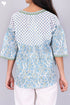 Cambric Cotton Top In Assorted Prints
